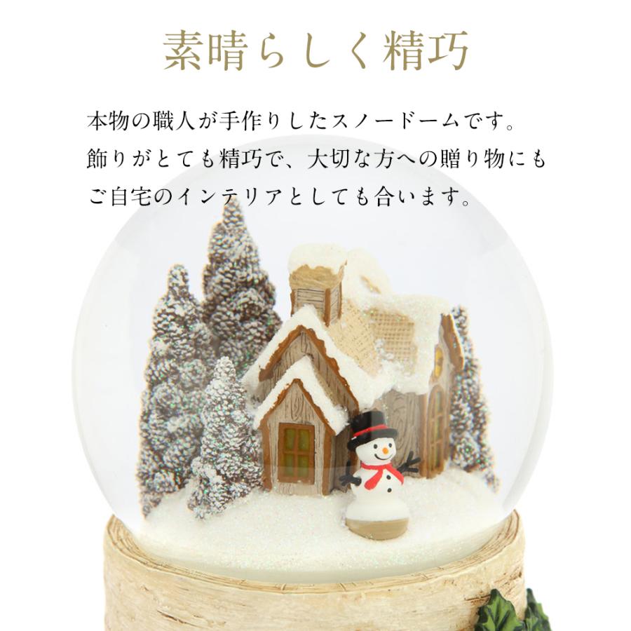 SAKURA スノードーム 25周年記念 いきものがかり 限定 オルゴール 新品