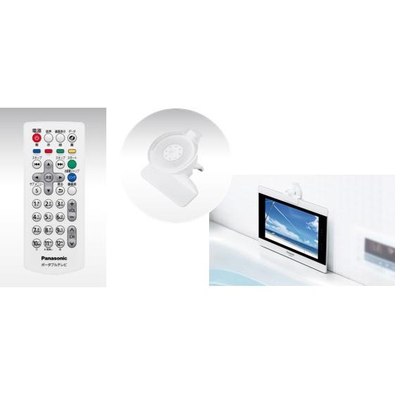 未使用品 Panasonic SV-ME7000-W ポータブルテレビ 防水仕様 未使用品