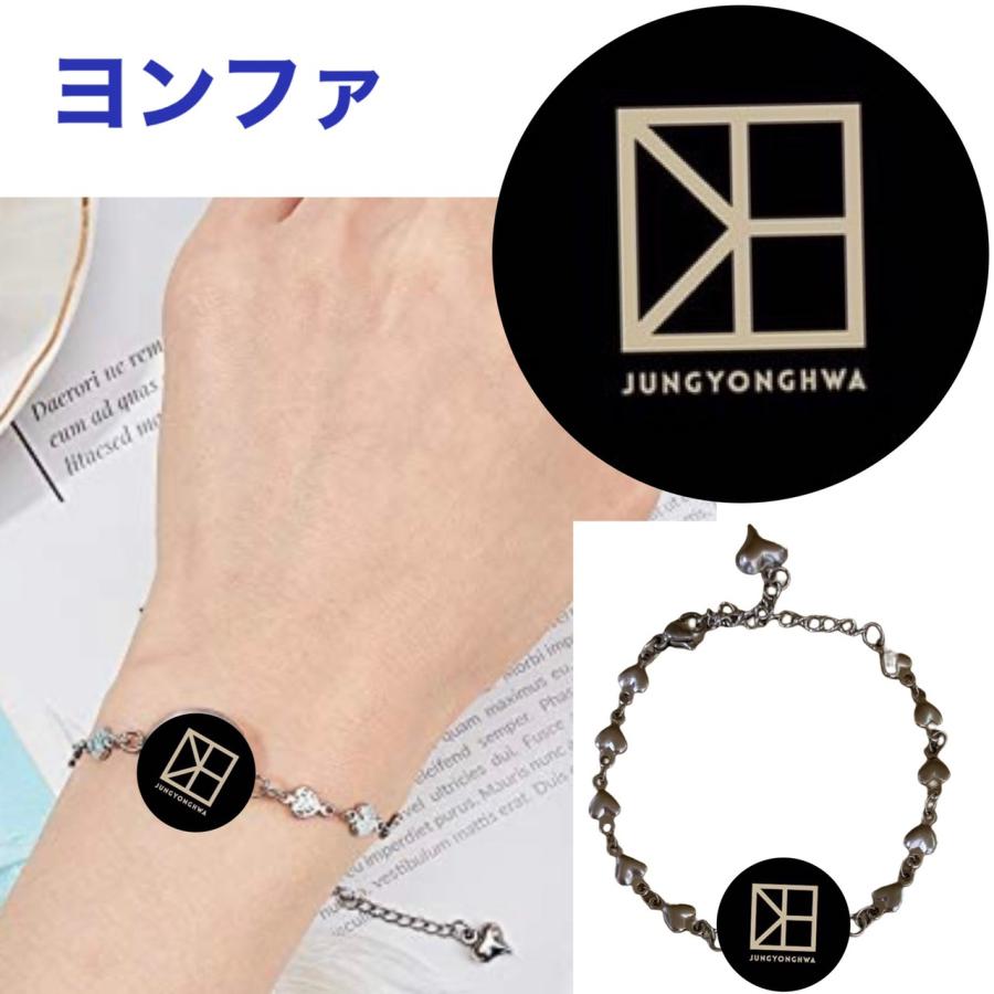 CNBLUEヨンファ キーリング&ブレスレット