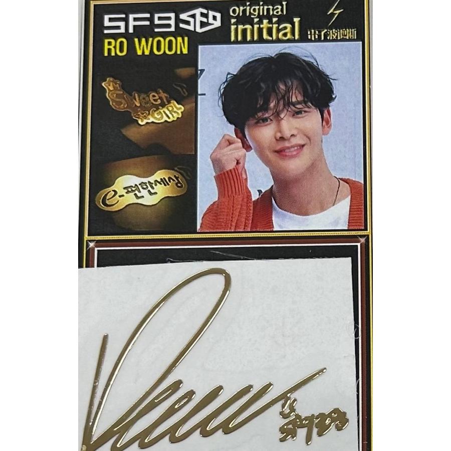 ロウン直筆サイン入りポスター他