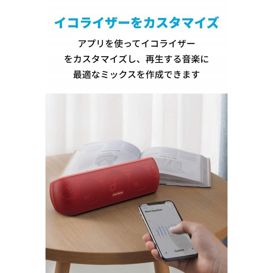 Soundcore（Anker） スピーカー Bluetooth Anker Soundcore Motion+