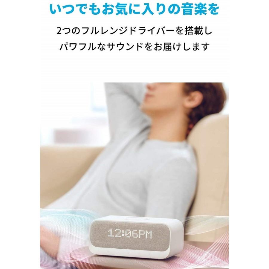 Soundcore（Anker） スピーカー Bluetooth Anker Soundcore Wakey