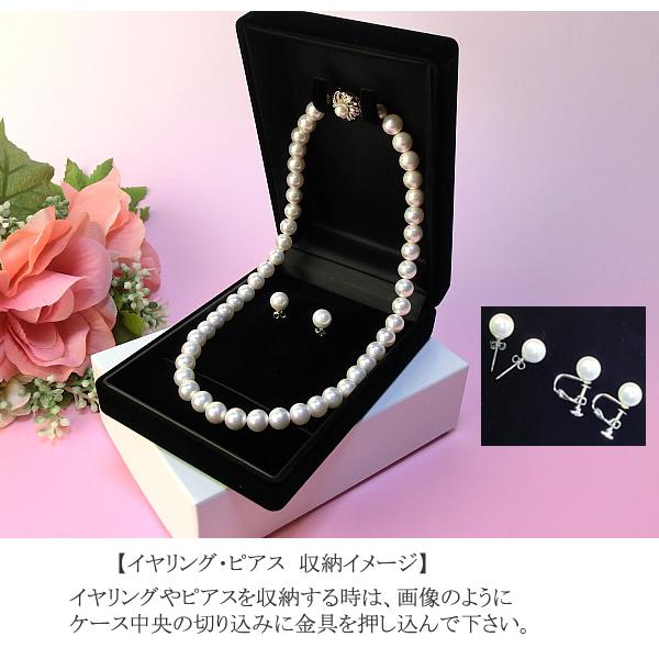パールネックレス セット 8mm玉 イヤリング ピアス 16インチ 18インチ