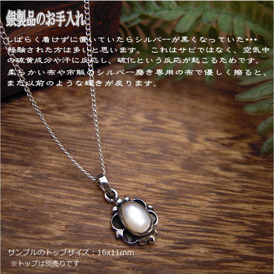 銀 喜平チェーン 1.3mm シルバー チェーン ネックレス 925 silver 40