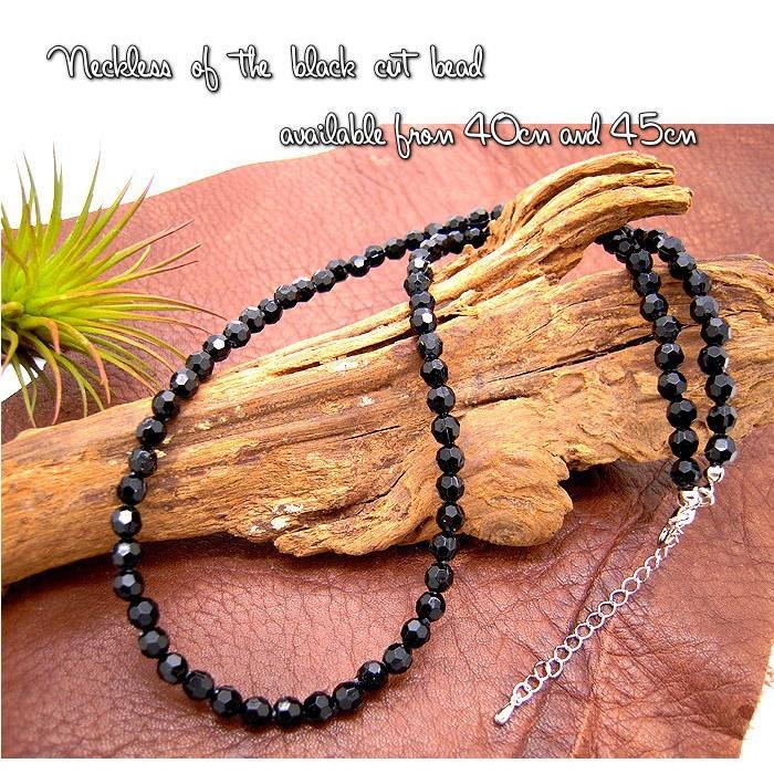 ブラックスピネル風 ブラックカットビーズ ネックレス そっくり メンズ