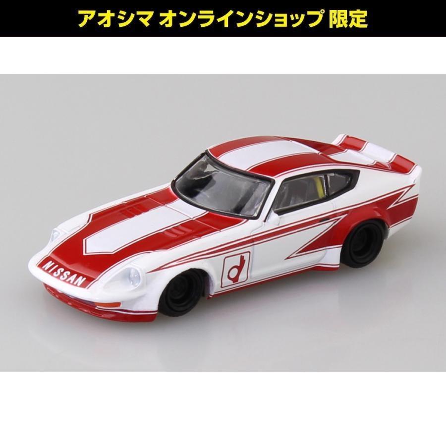 青島文化教材社 [アオシマ通販限定品]グラチャンコレクション BEST 3