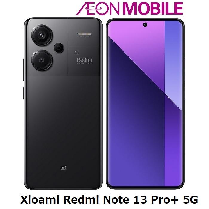 Note 13 Pro+5G 国内版 未開封シュリンク有 Redmi Note 13 Pro 5G