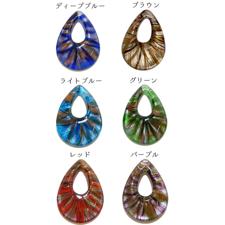 ベネチアンガラス風 ペンダントトップ ドロップ 全6色 vene-42