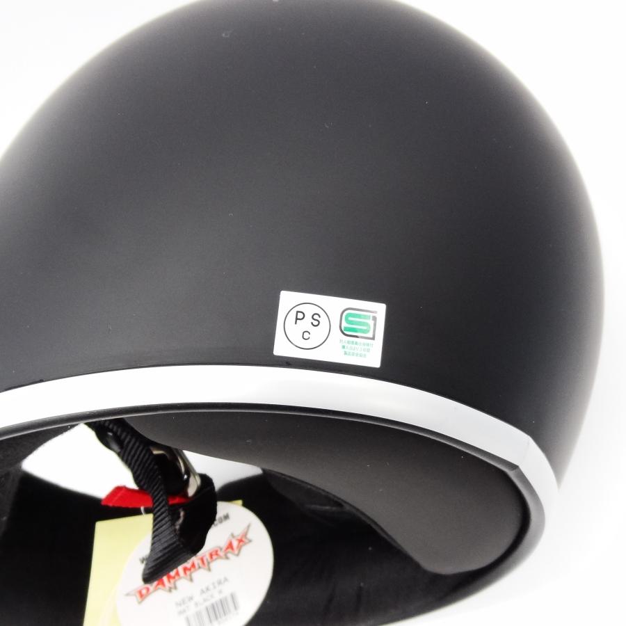 DAMMTRAX（ダムトラックス） バイクヘルメット フルフェイス AKIRA