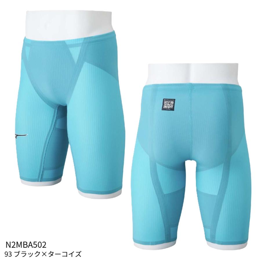 Mizuno GX未使用 ショップ Mizuno GX-SONIC V ST ハーフスーツ Sサイズ