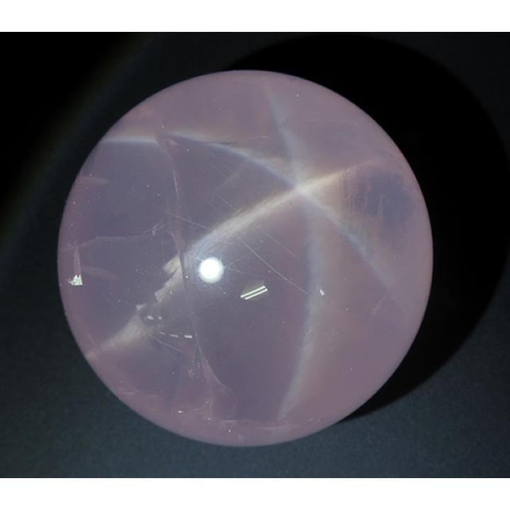 スターローズクォーツスフィア丸玉 57ミリ 265g ディープカラー