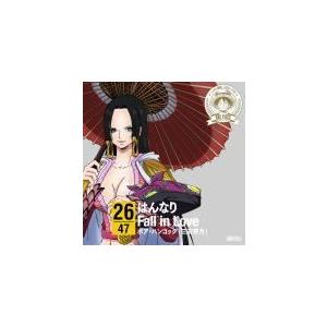 ONE PIECE ワンピース ボア・ハンコック(三石琴乃) CD/ワンピース