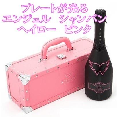 ANGEL エンジェル シャンパン ヘイローピンク 750ml 12.5% Amazon.co