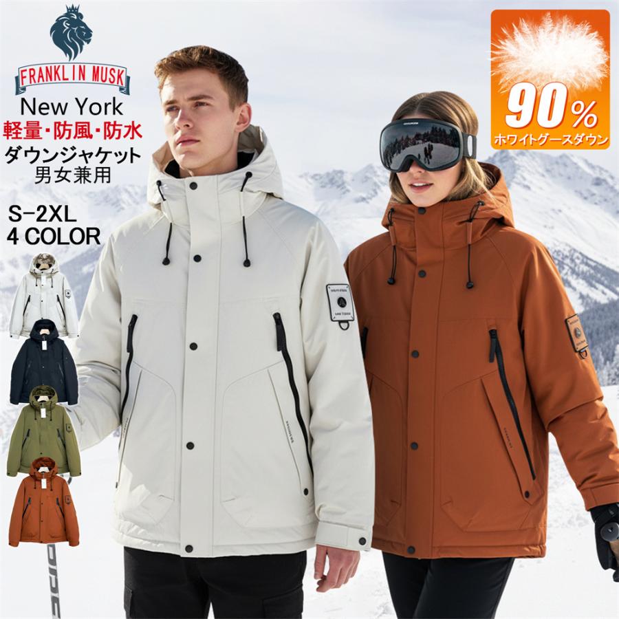 ダウンジャケット EU製 FRANKLIN MUSK アメリカ ニューヨーク発 グース