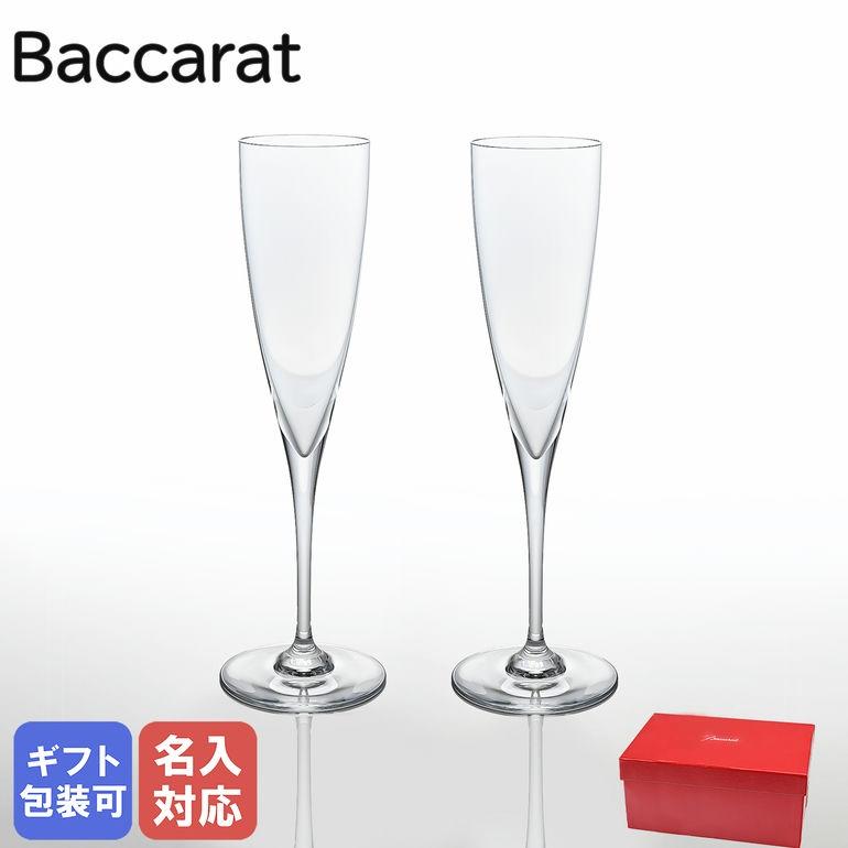 バカラ（Baccarat） グラス ドンペリニヨン シャンパンフルート