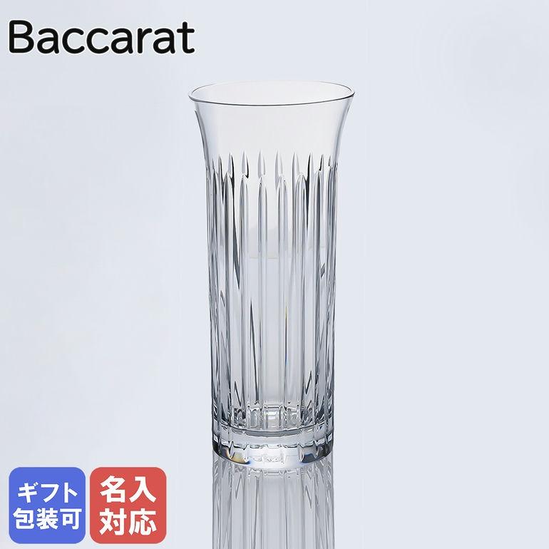 Baccarat バカラ クリスタル ウェーブグリーン ベース 花瓶ガラス