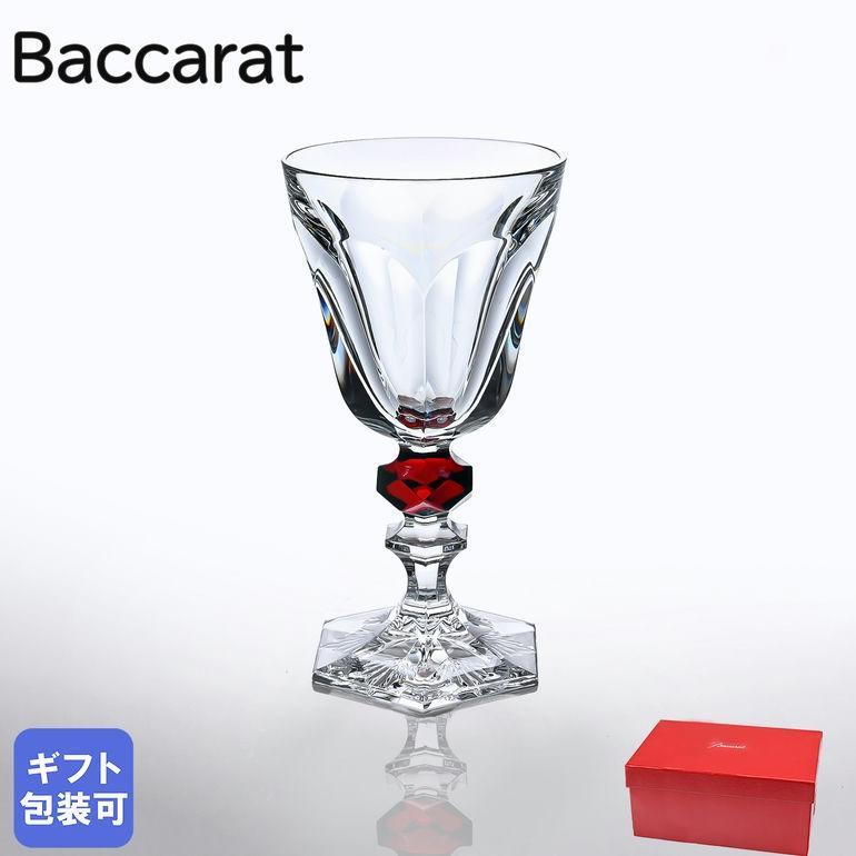 バカラ（Baccarat） ワイングラス グラス アルクール 1841 ルイ