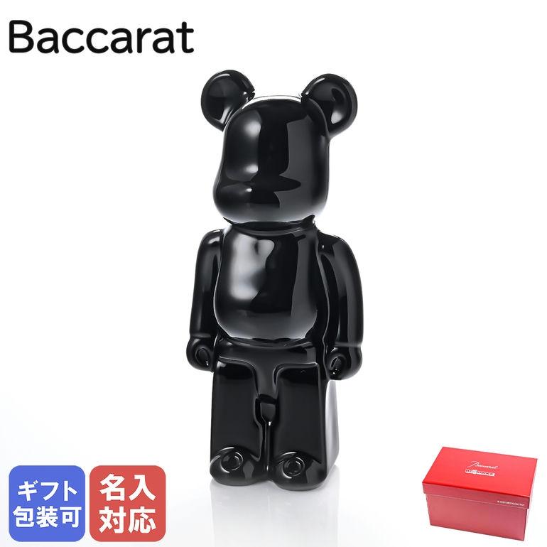 バカラ 置物 インテリア Baccarat フィギュア ベア 熊 クマの休日