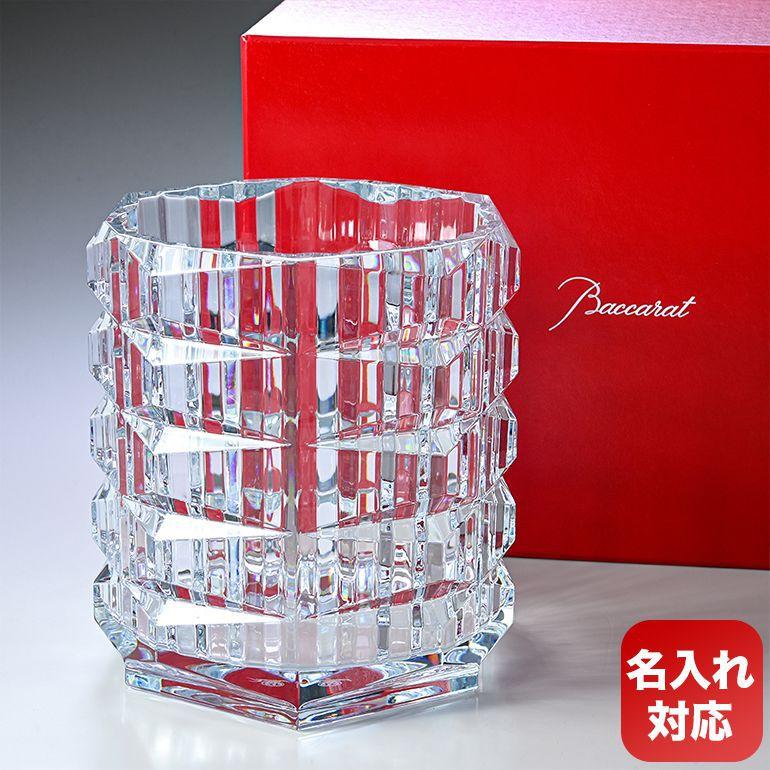 バカラ（Baccarat） グランドキャンドルホルダー ベース ルクソール