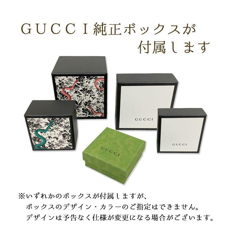 GUCCI 非売品 パズル 【公式通販】