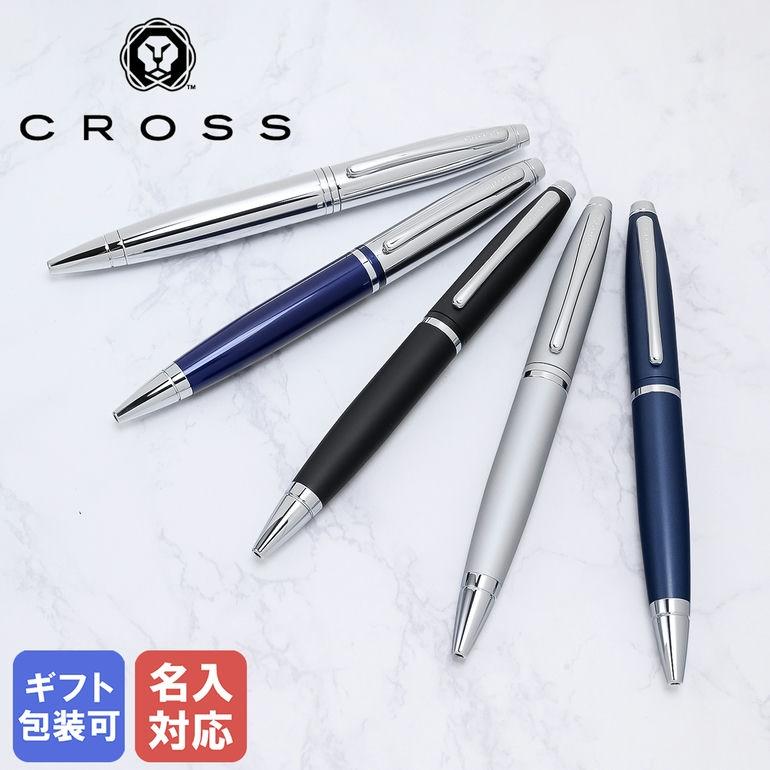 CROSS（クロス） ボールペン メンズ レディース CALAIS カレイ