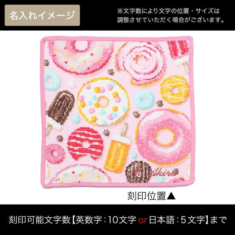 feiler（フェイラー） ハンカチ ハンドタオル レディース ピンク