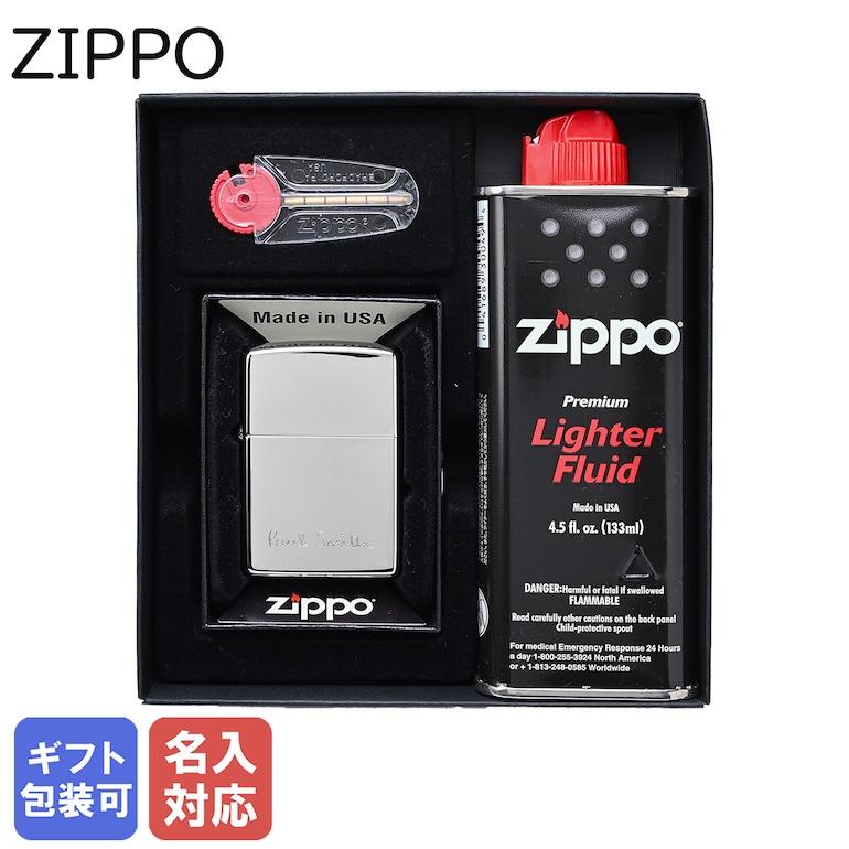 ZIPPO（ジッポー） ライター ポールスミス Paul Smith ギフトセット