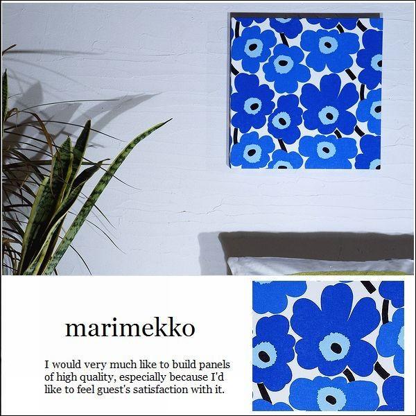 marimekko（マリメッコ） ファブリックパネル marimekko miniunikko 30