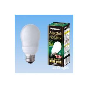 パナソニック電球型蛍光灯EFA15EN/10H2 ナチュラル色60形E26口金