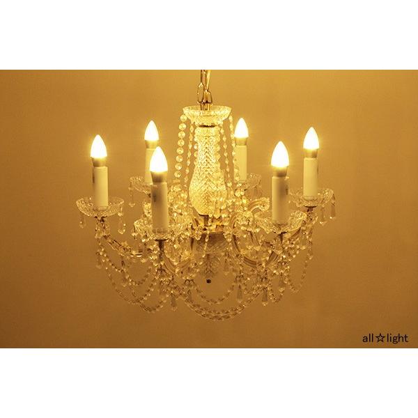 遠藤照明 ENDO LEDZ LAMP LED電球 シャンデリア電球形 クリア 電球