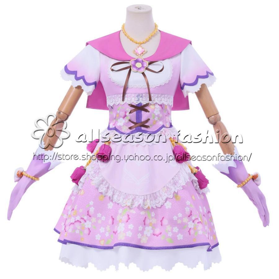 アイカツ! 星宮いちご リラフェアリーコーデ コスプレ衣装 : allseason