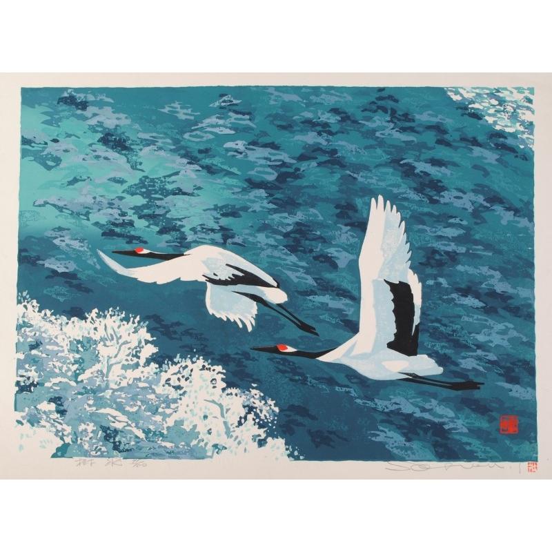 丹頂鶴 絵画 鳥 木版画 和風 池上壮豊 「樹氷」 額付き : アート