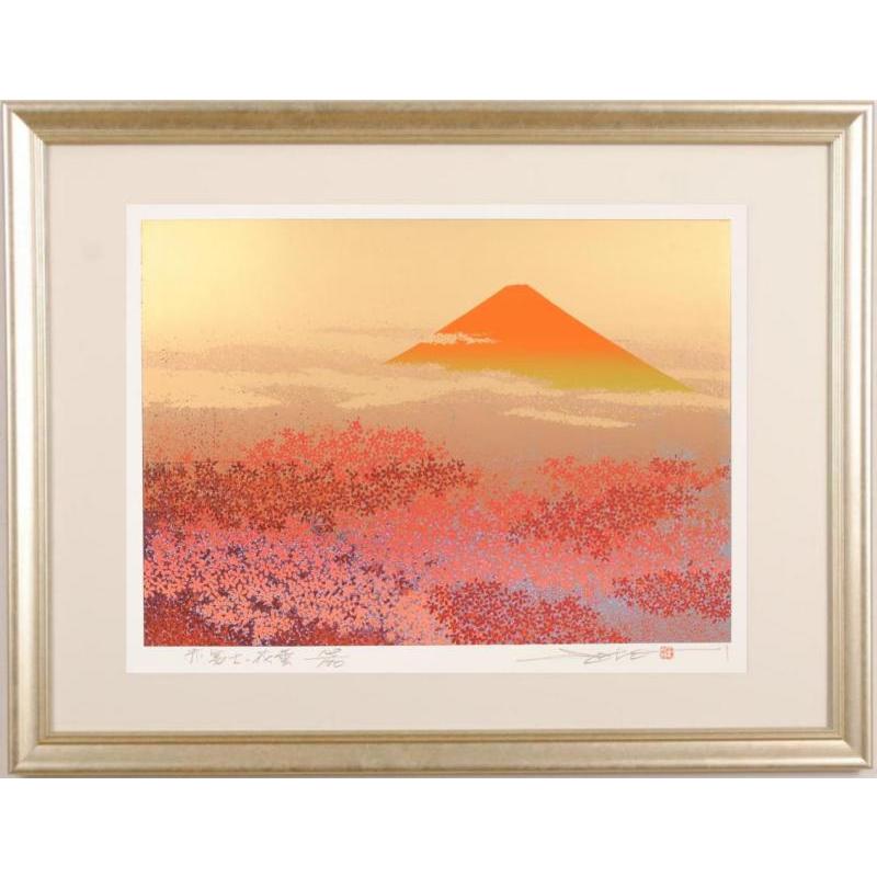 池上壮豊 赤富士・花雲 富士山 絵画 桜 絵 風景画 和風 シルク