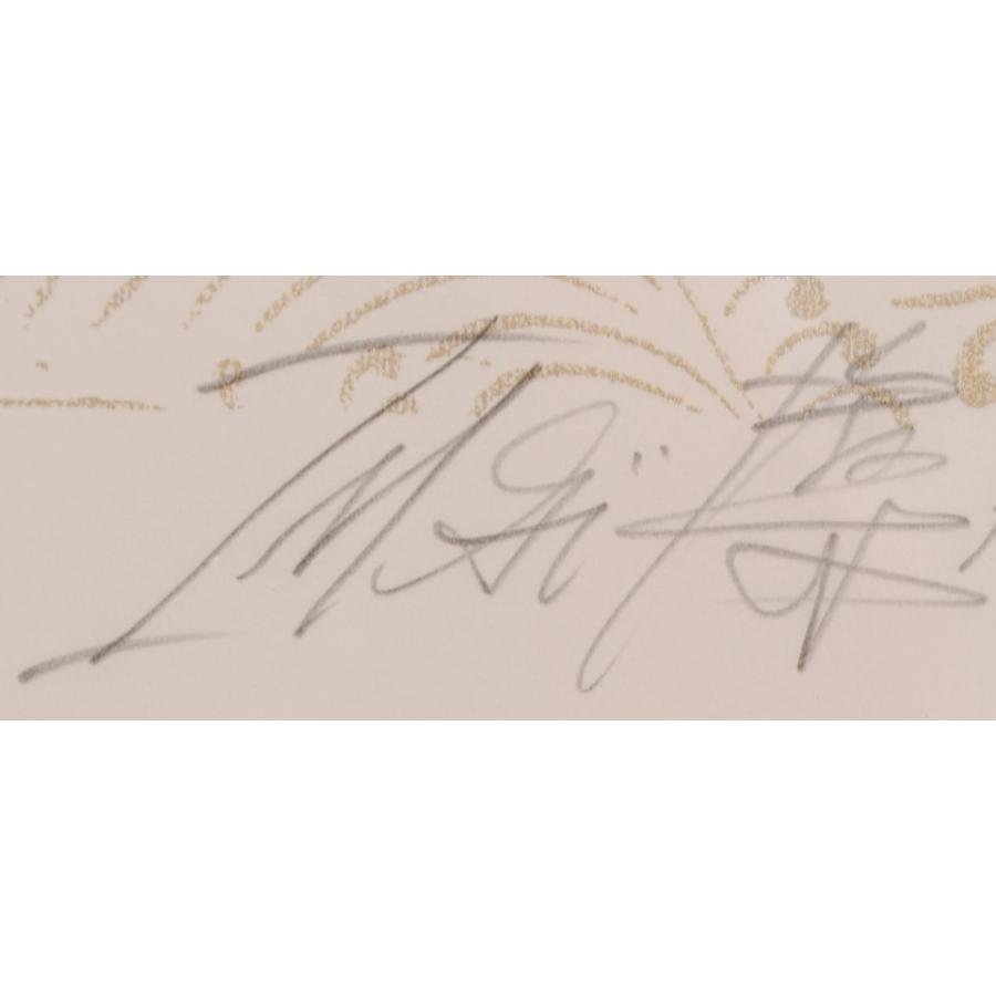 今井俊満 竜田川 インテリア 絵画 シルクスクリーン 版画 花鳥風月