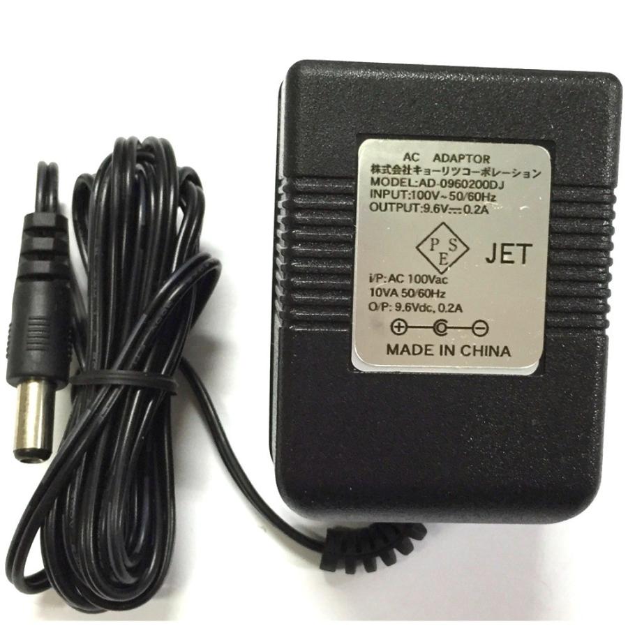 KORG（コルグ） ELECTRO HARMONIX JP9.6DC-200 ACアダプター[国内正規