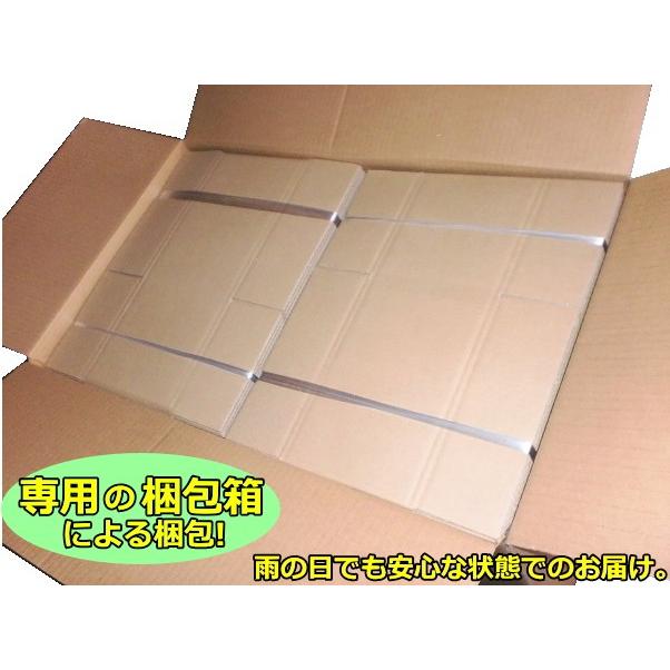 愛パックダンボール ダンボール箱 段ボール 60サイズ 無地 日本製 薄型