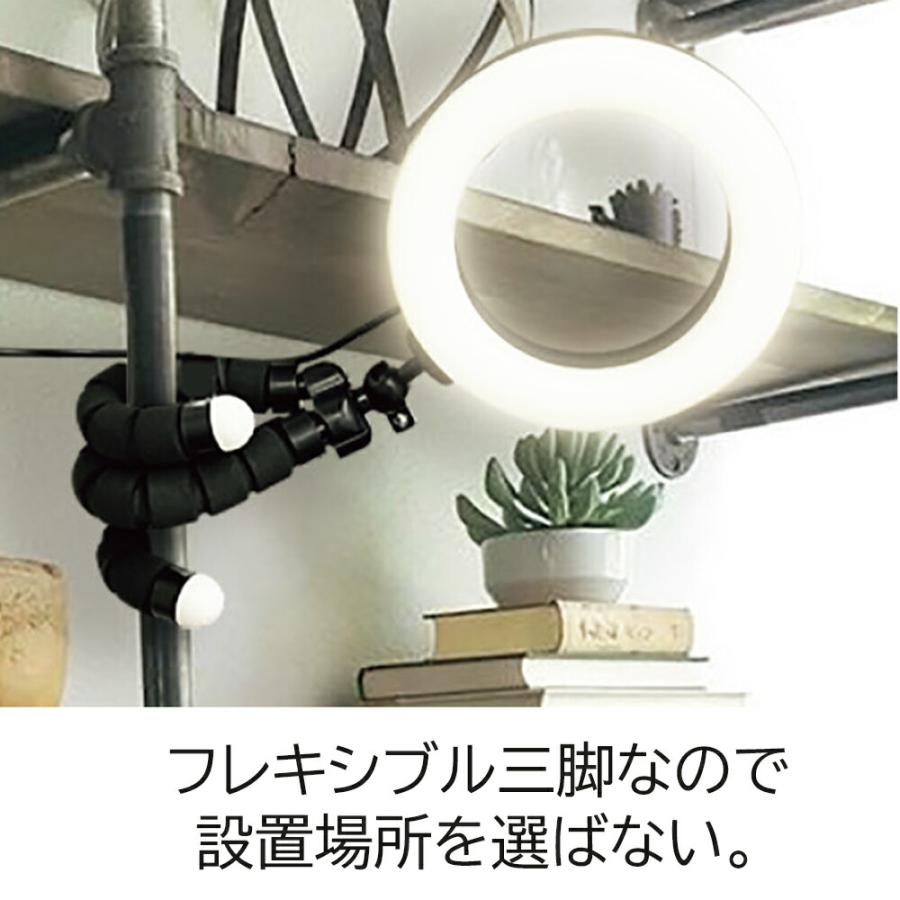 LEDリングライト LEDリング 4.5インチ 6インチ 360度回転 リング型 LED