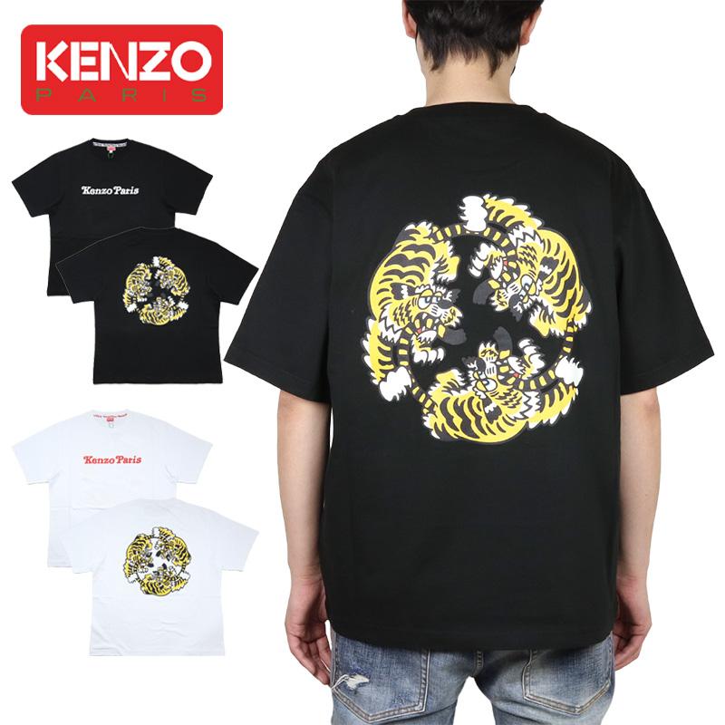 KENZO（ケンゾー） 【並行輸入品】KENZO Tシャツ 半袖Tシャツ トップス