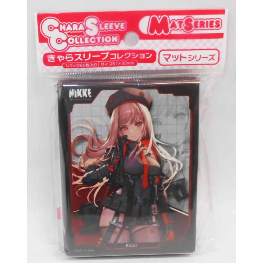 白詰草 勝利の女神 NIKKE スリーブ プレイマット モダニア B 512kQTuwM