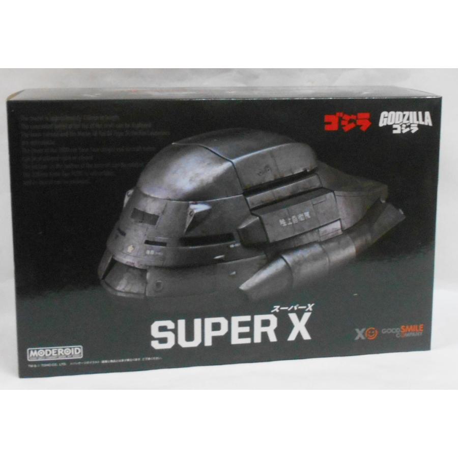 MODEROID 『ゴジラ』 スーパーX プラモデル : 玩具と文具 あさだ Yahoo