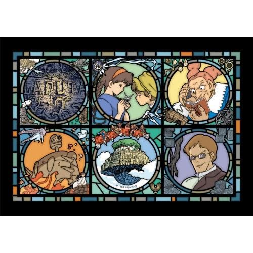 エンスカイ 天空の城ラピュタ 208-AC14 天空の城便り アートクリスタル