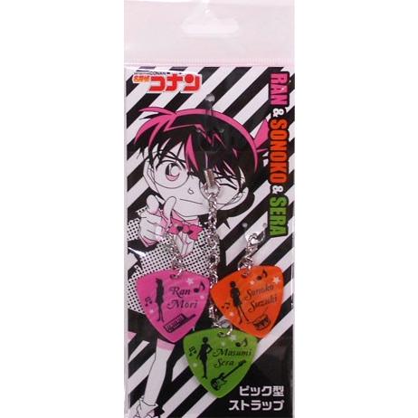 名探偵コナン ピック型ストラップ 蘭＆園子＆世良 SP-MC03 : 玩具と