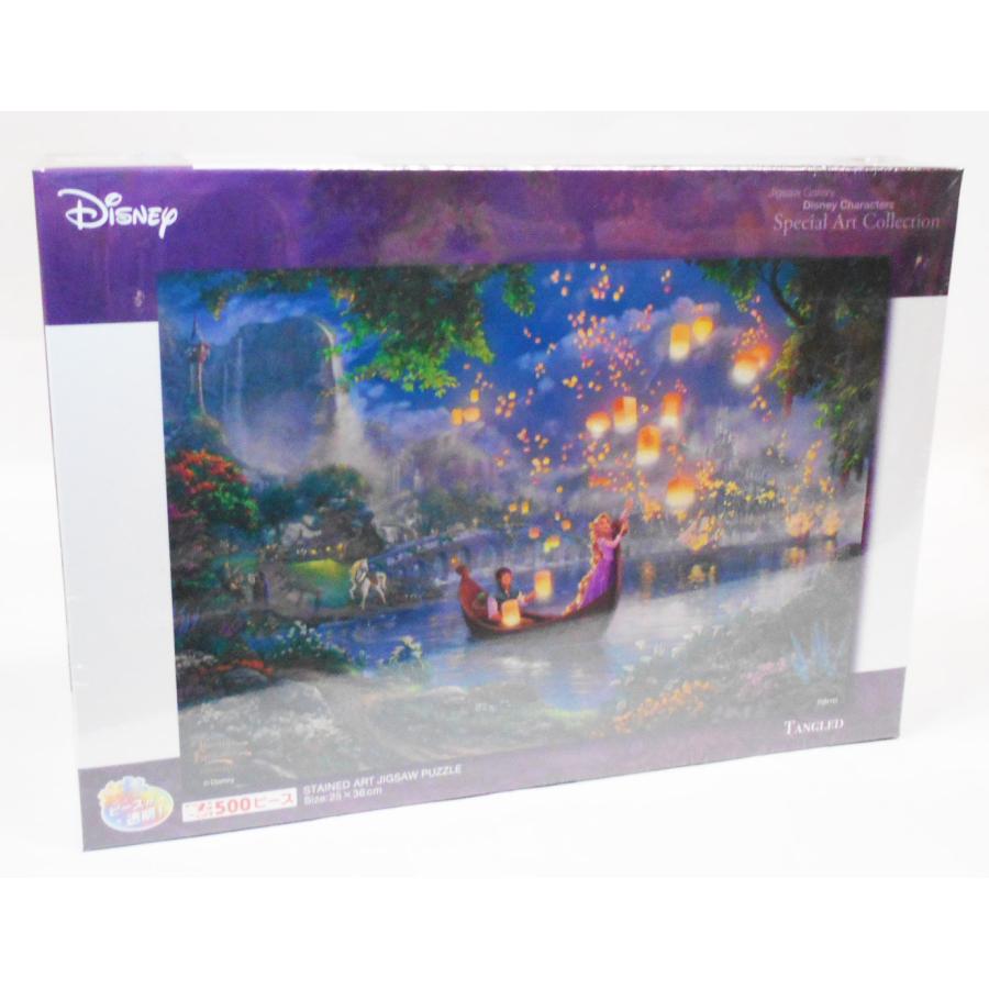 専用 ジグソーパズル 9点セット 楽天市場】ジグソーパズル 9ピース