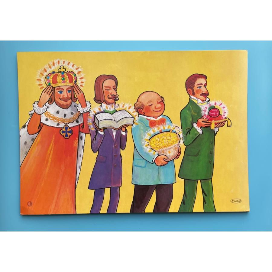 キリスト教紙芝居：ふしぎなかね : Asanobooks - 通販 - Yahoo