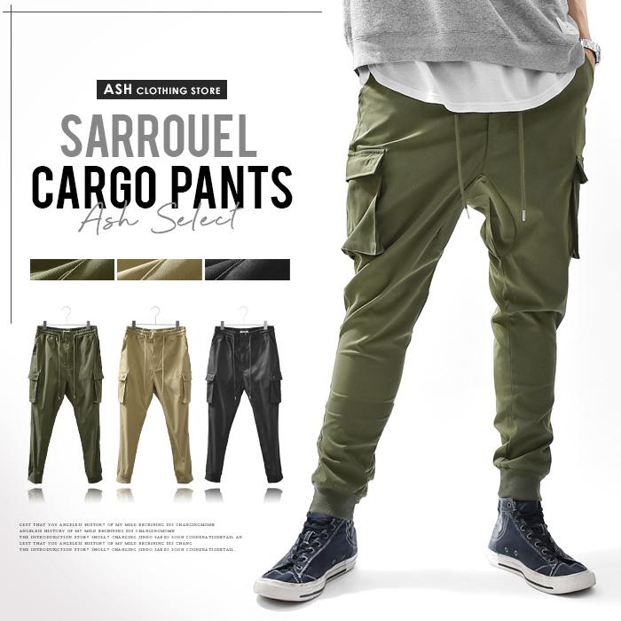 サルエルパンツ メンズ カーゴパンツ パンツ ジョガーパンツ