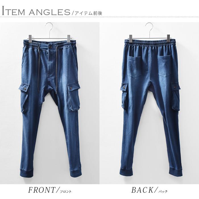 CAMBIO サルエルパンツ バルーン ワイドテーパード L デニム ジョガー