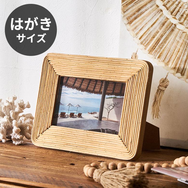 ◇フランスアンティーク｜写真立てフレームフォトスタンド木枠額縁額装