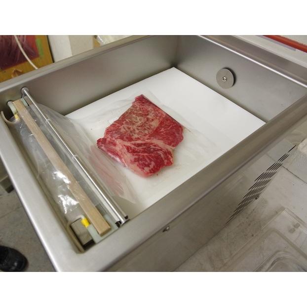 真空包装機 業務用 真空機 真空パック機 チャンバー AZ-291KH （傾斜底