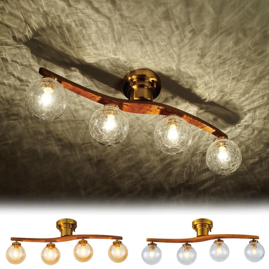 INTERFORM（インターフォルム） 天井照明 シーリングライト Owen