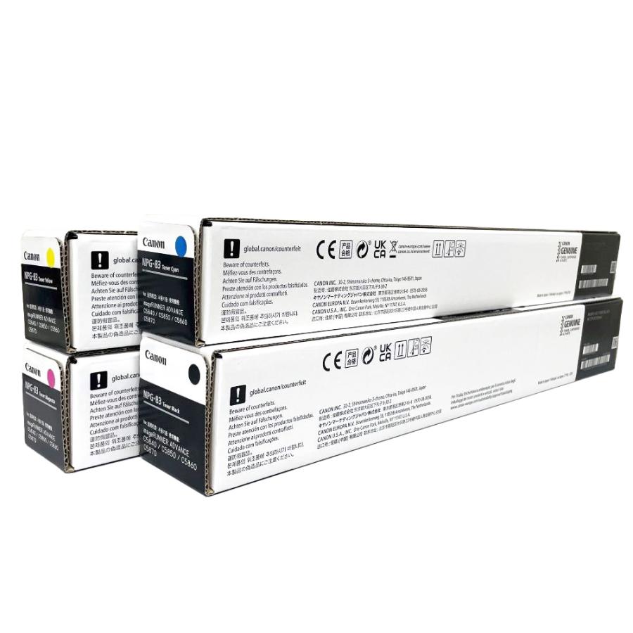 NPG-83各色1本セット＋NPG-71Y、NPG-67K Canon Npg-71 Color Set at